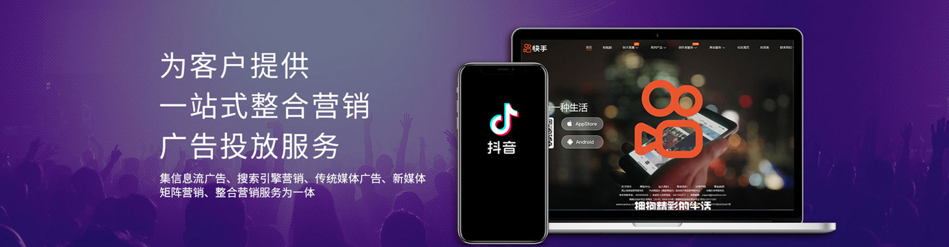 乃东搜索开户返点