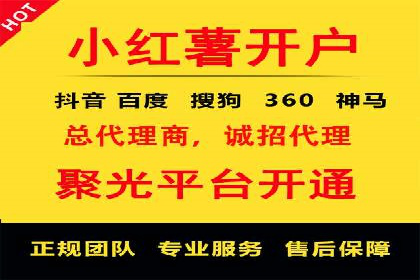 竞价推广公司案例详解：某品牌广告效果提升的秘诀